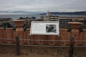 hyougo 011