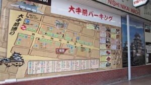 hyougo 048