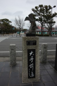 hyougo 061