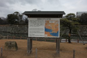 hyougo 063