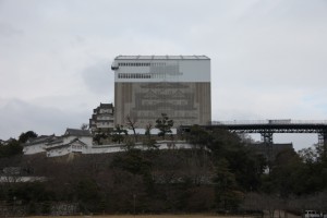 hyougo 067
