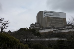 hyougo 068