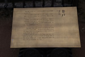 hyougo 089