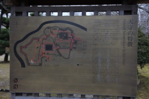 hyougo 091