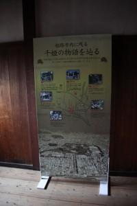 hyougo 107