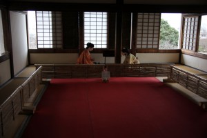hyougo 110