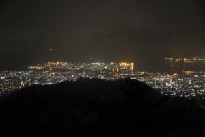 hyougo 147