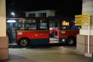 hyougo 161