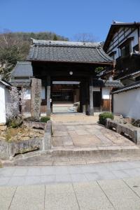 kyoto amano takeda 081