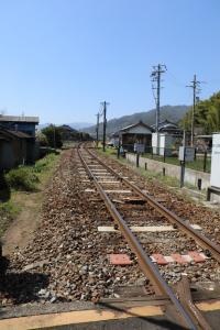 kyoto amano takeda 150