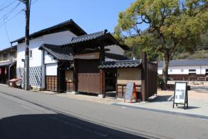 kyoto amano takeda 154