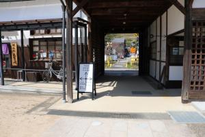 kyoto amano takeda 155