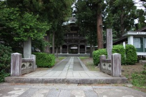 ichinoseki 119