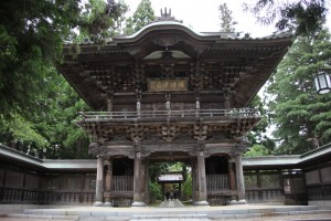 ichinoseki 120