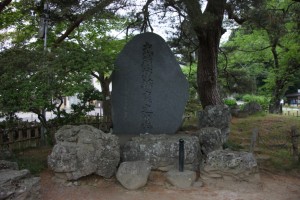 ichinoseki 001