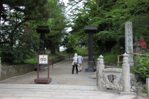 ichinoseki 003