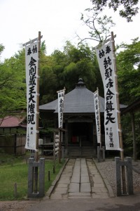 ichinoseki 019