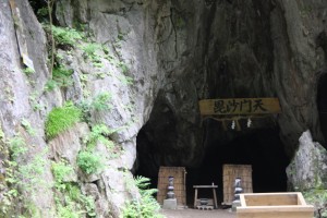 ichinoseki 085