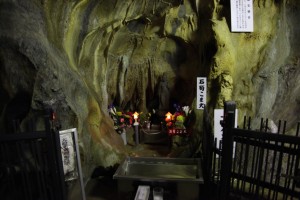 一関・幽玄洞