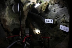 ichinoseki 064
