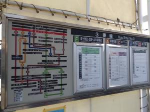 ishiwari 003