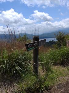 ishiwari 021
