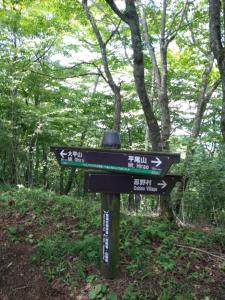 ishiwari 023