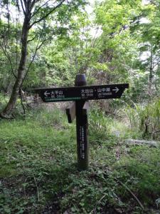 ishiwari 035