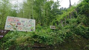izugatake 004