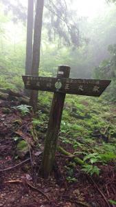 izugatake 017