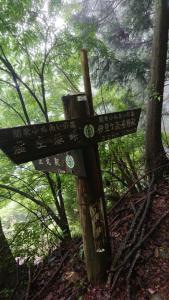 izugatake 021