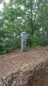 izugatake 050