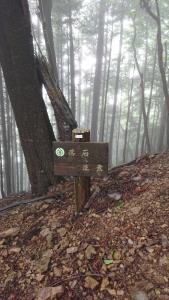 izugatake 058