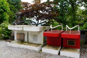 izugatake 094