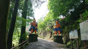 izugatake 095