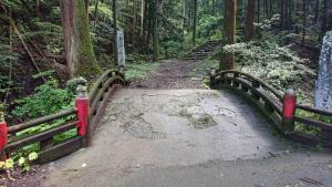 izugatake 099