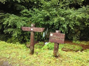 izugatake 010