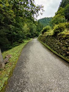 izugatake 080