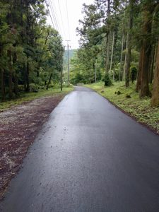 izugatake 085