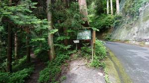 jimba takao 003