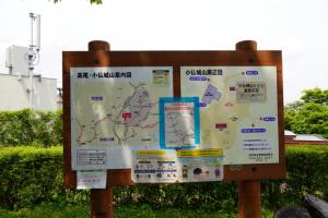 jimba takao 085