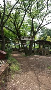 jimba takao 087