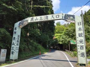 kaaburi 001