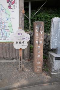 kaaburi 043
