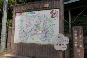 kaaburi 044