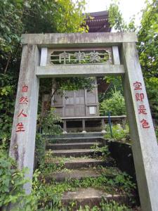 kaaburi 047