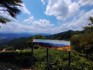 黒山三滝～役行者～顔振峠