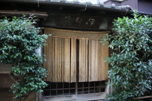 kagurazaka 007
