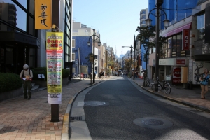 kagurazaka 032
