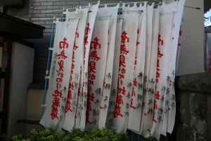 kagurazaka 034